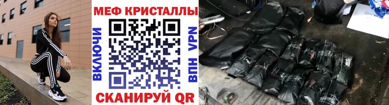  COCAIN Дигора