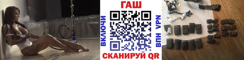 Купить где  Дигора  ГАШИШ Cannabis 