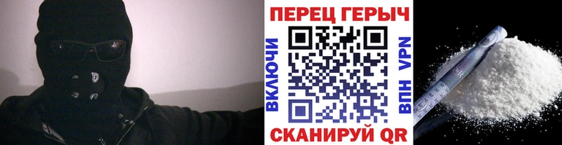 Героин афганец  Купить где  Дигора 