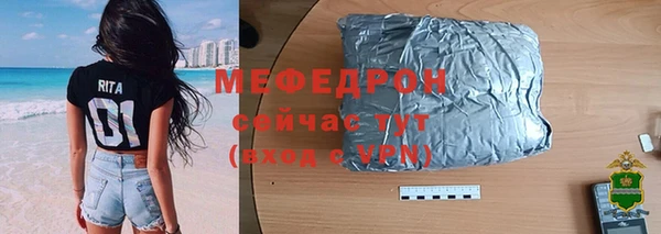 СК Инсар
