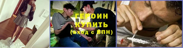 СК Инсар