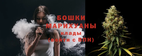 герыч Инта