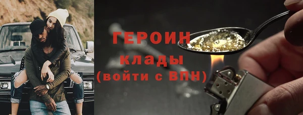 СК Инсар
