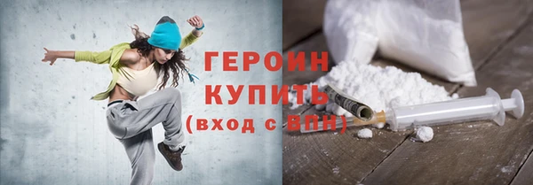 СК Инсар