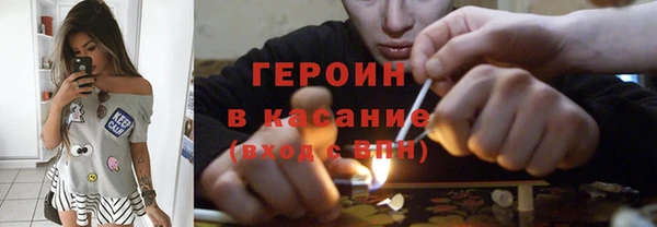 СК Инсар