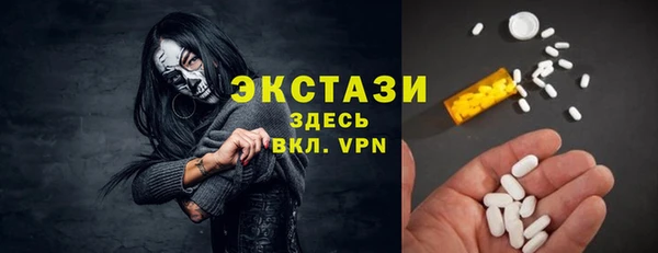 мефедрон Иннополис