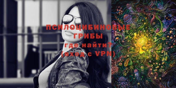 мефедрон Иннополис