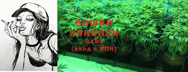 мефедрон Иннополис