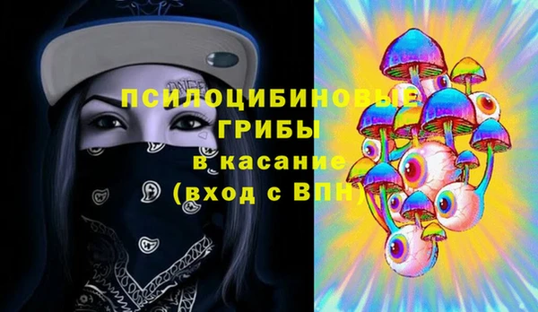 мефедрон Иннополис