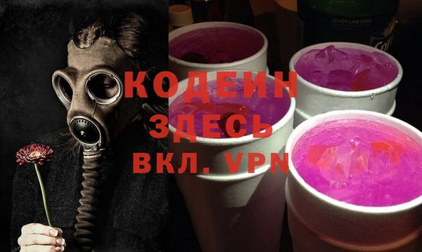 СК Инсар