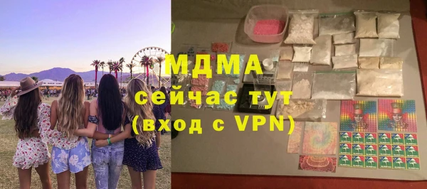 СК Инсар