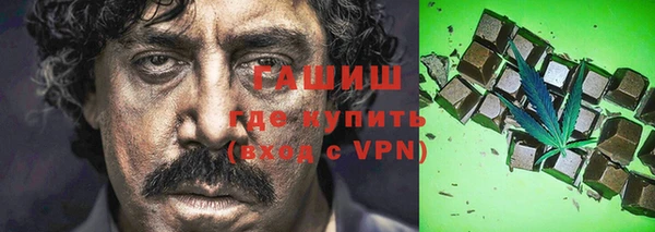 СК Инсар