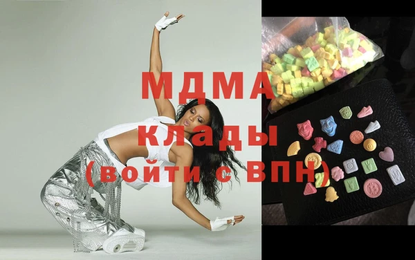 СК Инсар