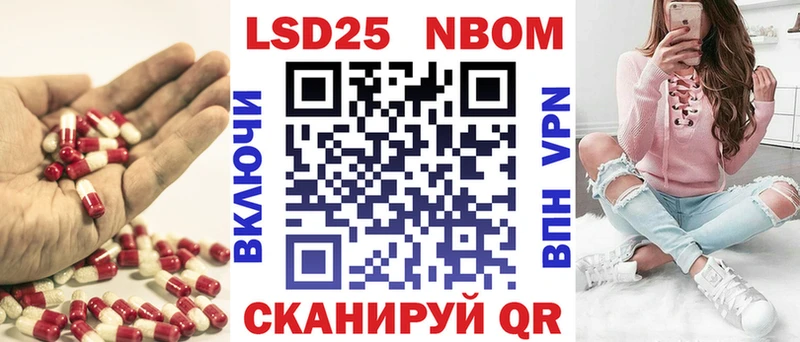 Купить закладки  Дигора  LSD-25 экстази ecstasy 