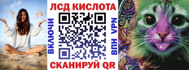 Купить закладки  Дигора  Наркотические марки 1,8мг 