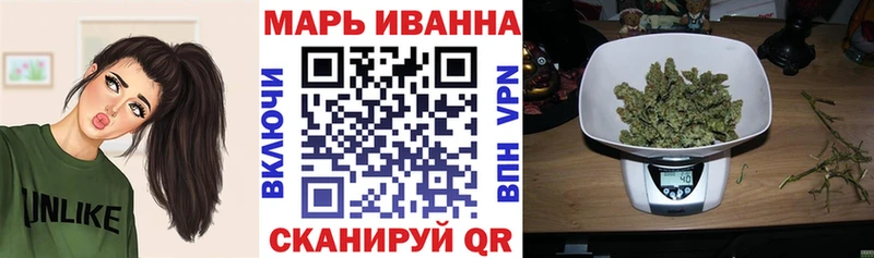 Канабис план Дигора